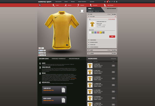 Samuray Sport: Nike team sports store with a jersey designer
